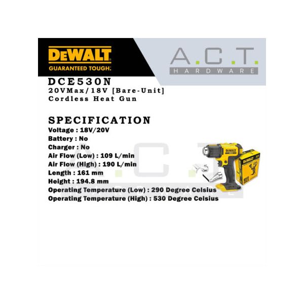 Dewalt DCE530N, 20V/18V Cordless Heat Gun [Bare-Unit]